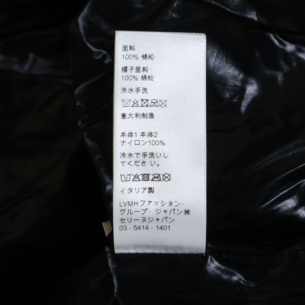 CELINE(セリーヌ) 22SS ゼブラルック コーティングナイロン ルーズカットジャケット パーカー ホワイト/ブラック 2W537260Q