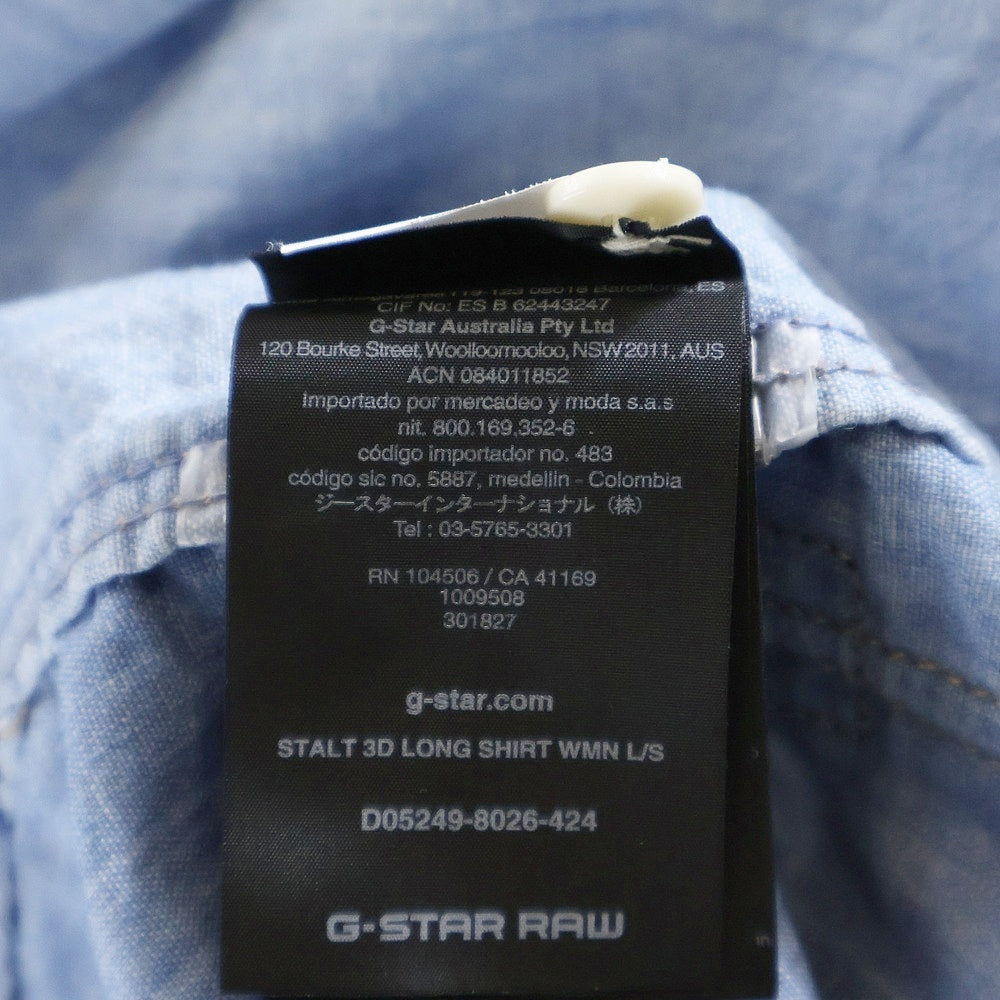 G-STAR RAW(ジースターロウ) STALT 3D LONG SHIRT ノーカラー デニム長袖シャツ ブルー
