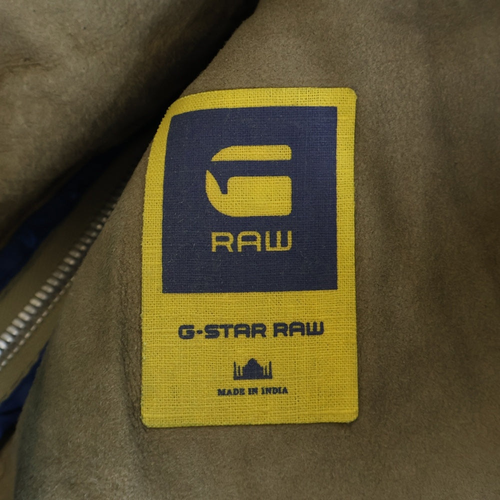 G-STAR RAW(ジースターロウ) NEW ESSENTIAL LEATHER JKT ニュー エッセンシャル マルチポケット レザー ライダースジャケット ベージュ