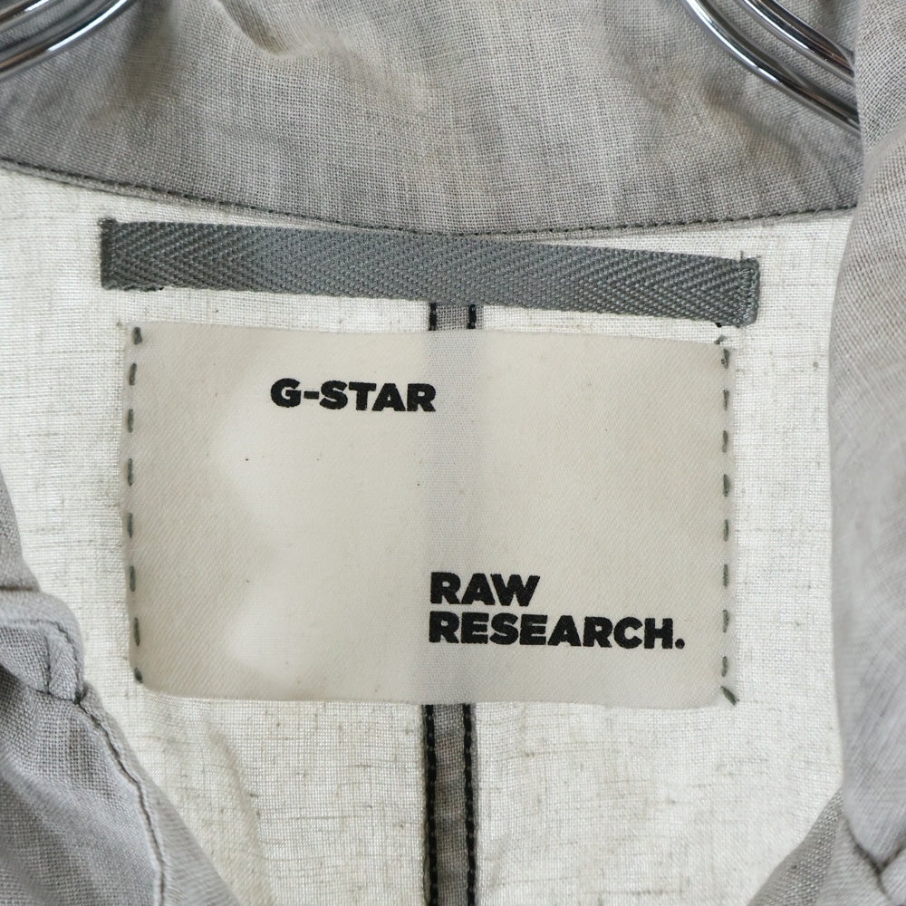 G-STAR RAW(ジースターロウ) 胸ロゴデザイン マルチポケット オープンカラー コットン 長袖シャツ グレー