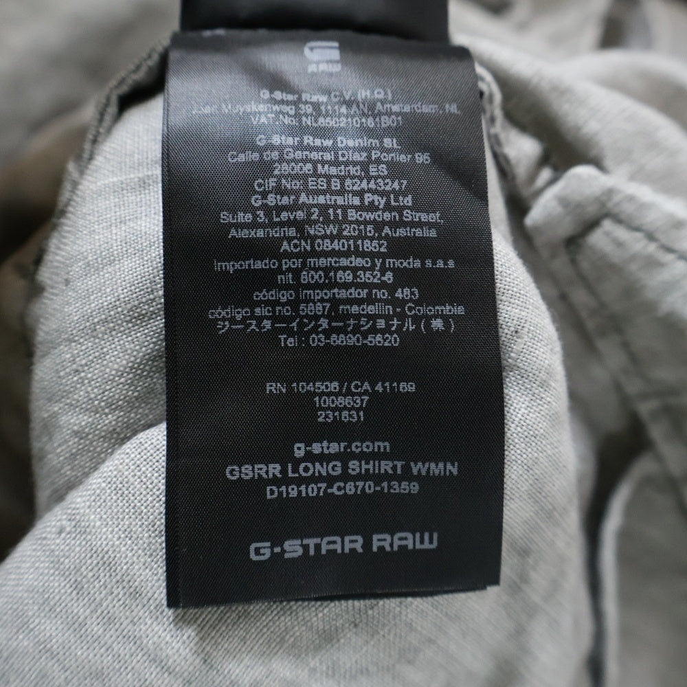 G-STAR RAW(ジースターロウ) 胸ロゴデザイン マルチポケット オープンカラー コットン 長袖シャツ グレー