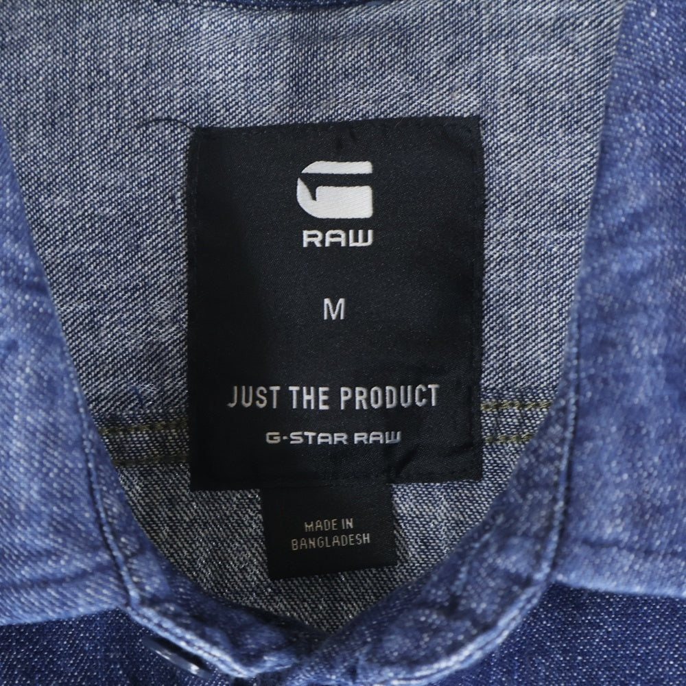 G-STAR RAW(ジースターロウ) 胸パッチデザイン 7B レギュラーカラー デニム 長袖シャツ インディゴ