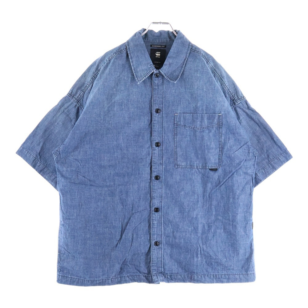 G-STAR RAW(ジースターロウ) 胸ポケット 6B オーバーサイズ デニム 半袖シャツ インディゴ