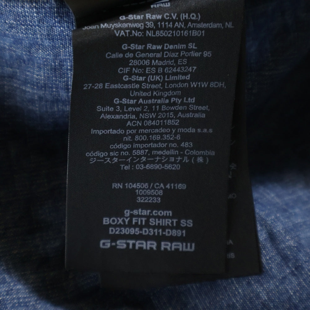 G-STAR RAW(ジースターロウ) 胸ポケット 6B オーバーサイズ デニム 半袖シャツ インディゴ