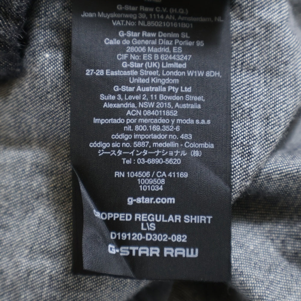 G-STAR RAW(ジースターロウ) ダブルフラップポケット フライフロント レギュラーカラー デニム 長袖シャツ ブラック