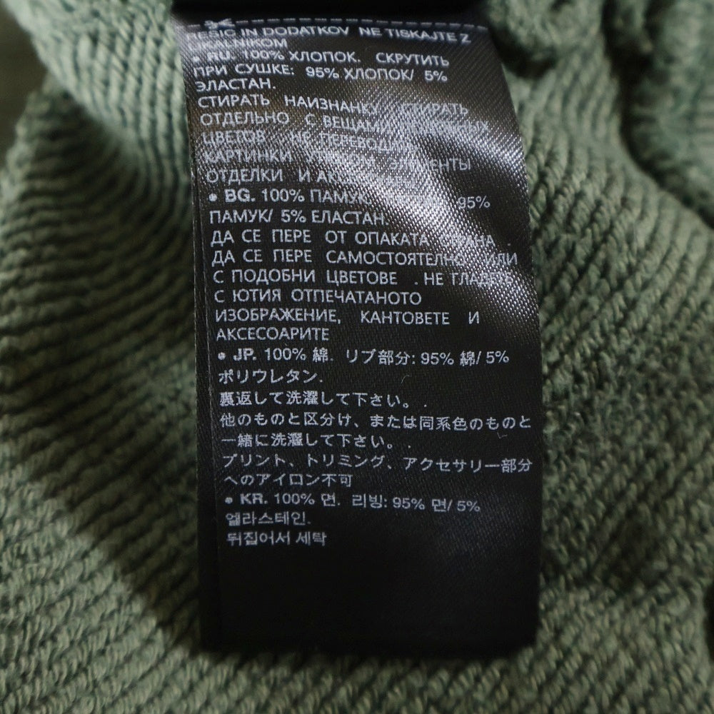 G-STAR RAW(ジースターロウ) 胸フラップポケット カンガルーポケット ハーフジップ スウェット トレーナー グリーン