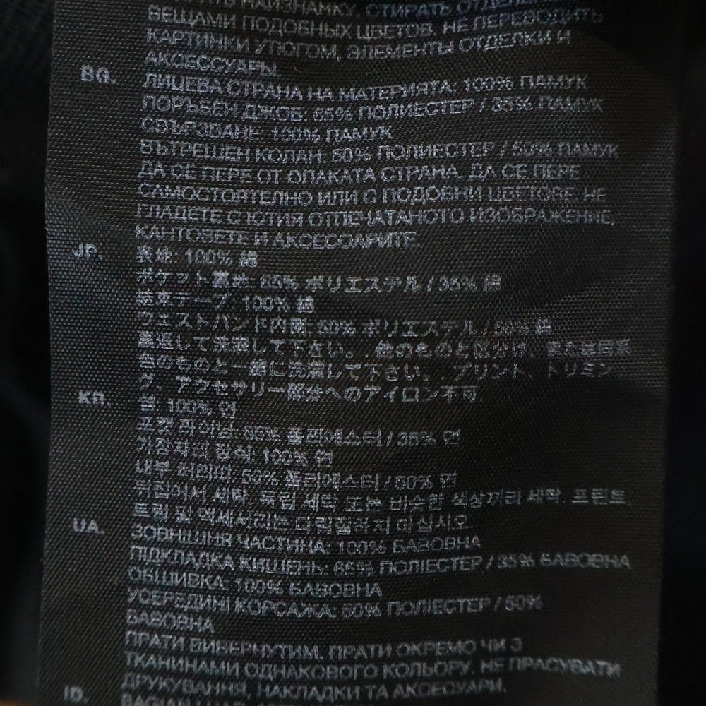 G-STAR RAW(ジースターロウ) 胸ロゴデザイン レギュラーカラー チェック柄 ジップアップ ジャケット チェック柄 マルチポケット ジップアップ コットンパンツ セットアップ ブラック