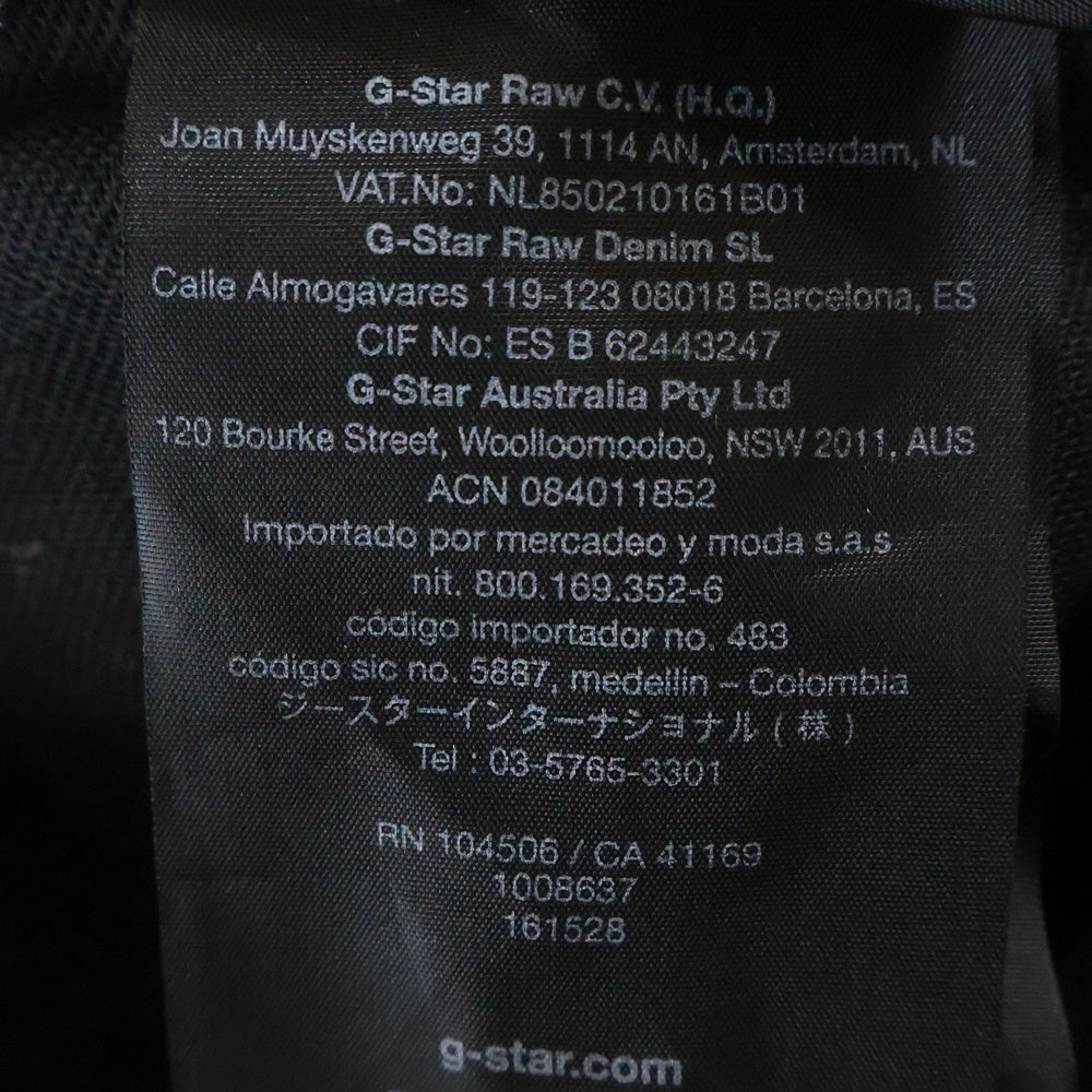 G-STAR RAW(ジースターロウ) 胸ロゴデザイン レギュラーカラー チェック柄 ジップアップ ジャケット チェック柄 マルチポケット ジップアップ コットンパンツ セットアップ ブラック