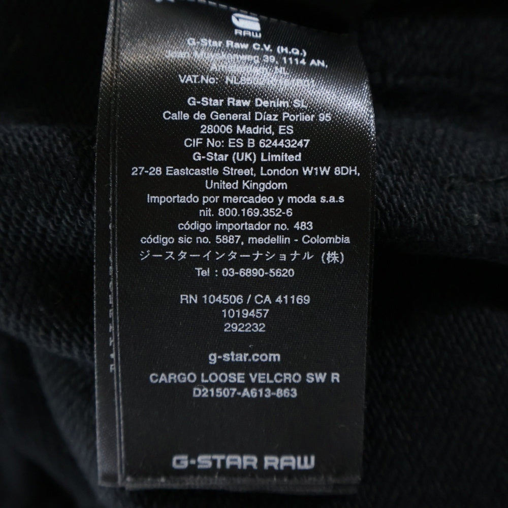 G-STAR RAW(ジースターロウ) フロントマルチフラップポケット クルーネック スウェット セーター ブラック