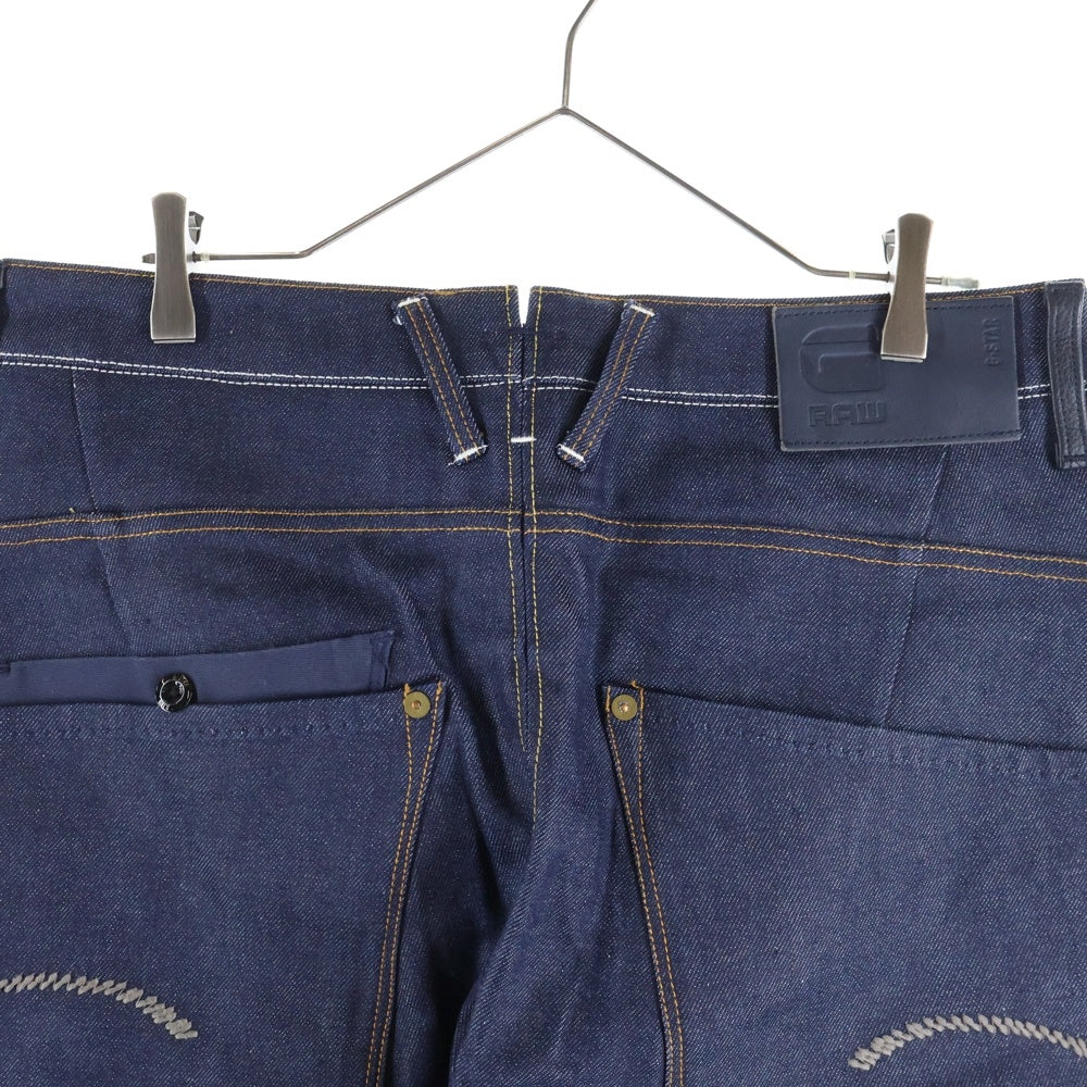G-STAR RAW(ジースターロウ) レザーポケット切り替え ロゴエンブロイダリーデザイン ボタンフライ デニムパンツ インディゴ