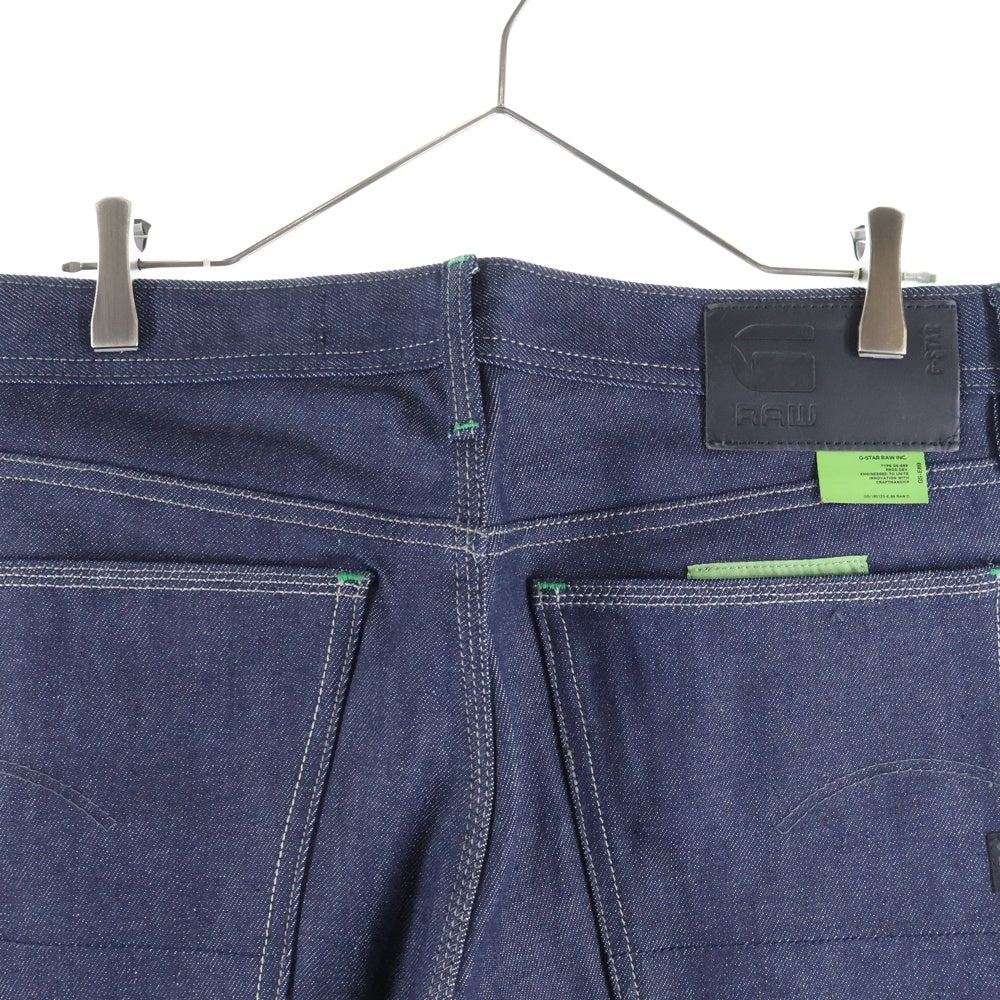 G-STAR RAW(ジースターロウ) TYPE49 ロゴデザイン革パッチ マルチポケット ジップアップ デニムパンツ インディゴ