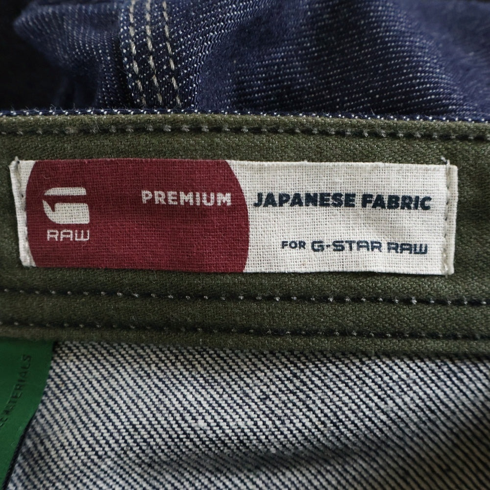 G-STAR RAW(ジースターロウ) TYPE49 ロゴデザイン革パッチ マルチポケット ジップアップ デニムパンツ インディゴ
