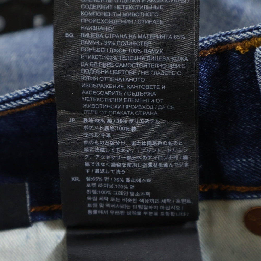 G-STAR RAW(ジースターロウ) クラッシュデザイン ダメージ加工 ボタンフライ デニムパンツ インディゴ