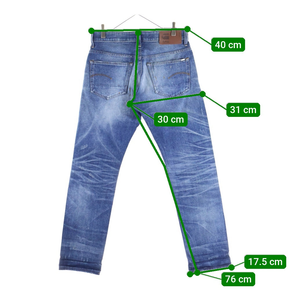 G-STAR RAW(ジースターロウ) クラッシュデザイン ダメージ加工 ボタンフライ デニムパンツ インディゴ
