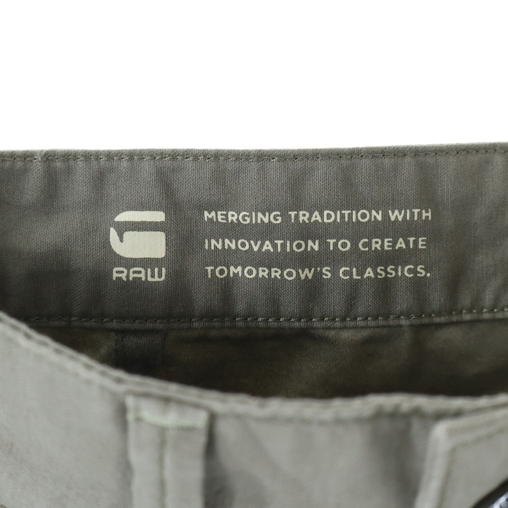 G-STAR RAW(ジースターロウ) JAPANESE FABRIC ジャパニーズ ファブリック マルチポケット ボタンフライ ワークパンツ グリーン