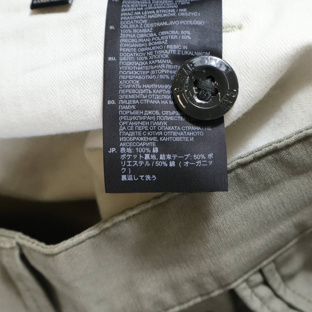 G-STAR RAW(ジースターロウ) JAPANESE FABRIC ジャパニーズ ファブリック マルチポケット ボタンフライ ワークパンツ グリーン
