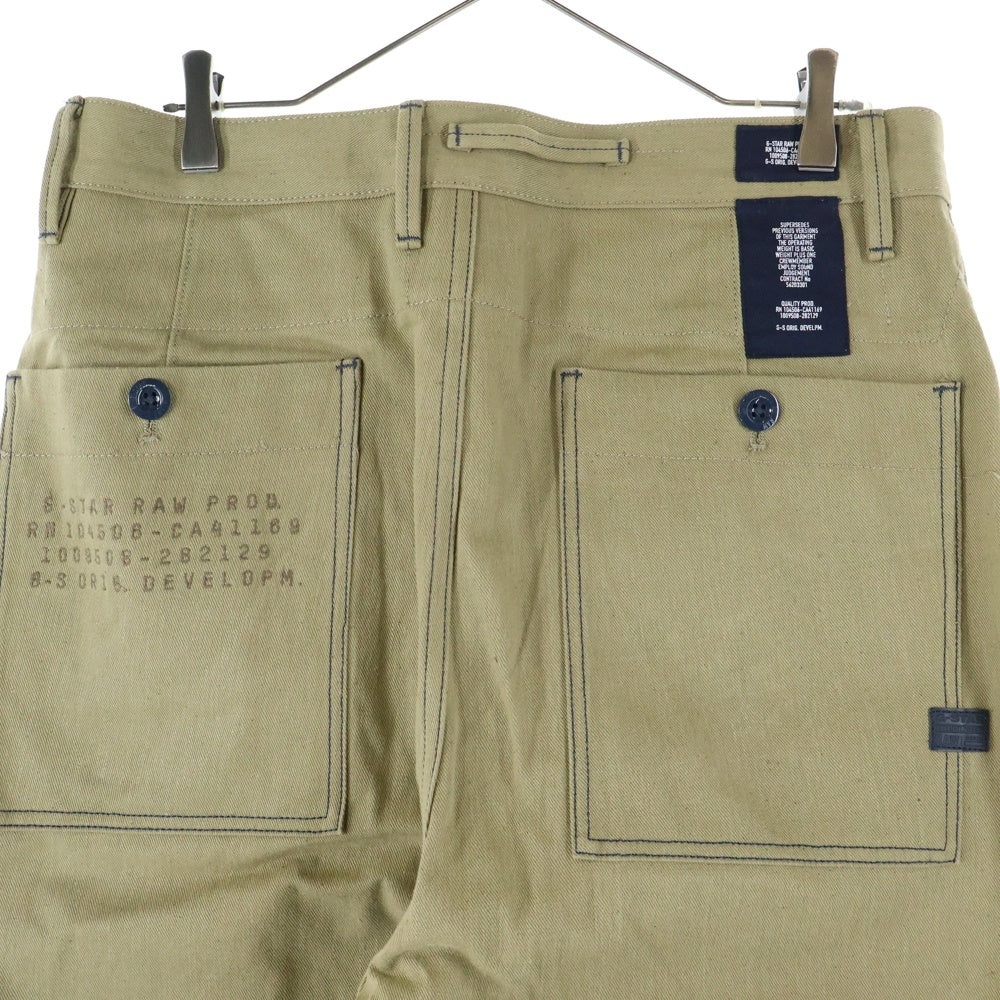 G-STAR RAW(ジースターロウ) JAPANESE FABRIC ジャパニーズ ファブリック マルチポケット ボタンフライ ワークパンツ グリーン