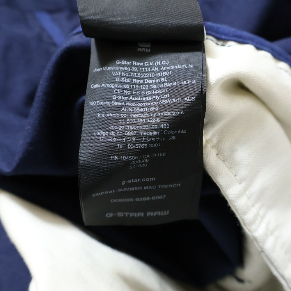 G-STAR RAW(ジースターロウ) 6B マルチポケット レギュラーカラー ロングコート ネイビー