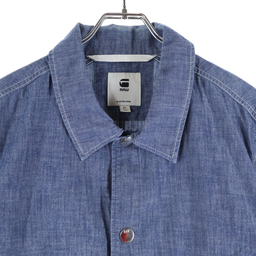 G-STAR RAW(ジースターロウ) シルバーボタンデザイン 5B フロントマルチポケット デニム 長袖シャツ インディゴ