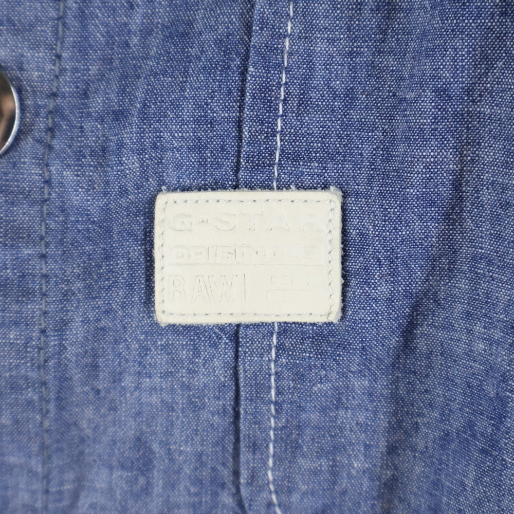 G-STAR RAW(ジースターロウ) シルバーボタンデザイン 5B フロントマルチポケット デニム 長袖シャツ インディゴ