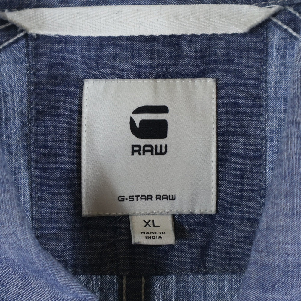 G-STAR RAW(ジースターロウ) シルバーボタンデザイン 5B フロントマルチポケット デニム 長袖シャツ インディゴ