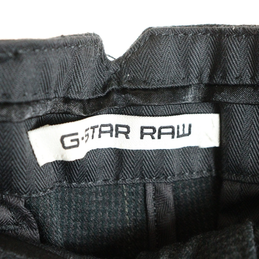 G-STAR RAW(ジースターロウ) ロゴデザインプレート マルチポケット コットン ジップアップ スラックスパンツ ブラック