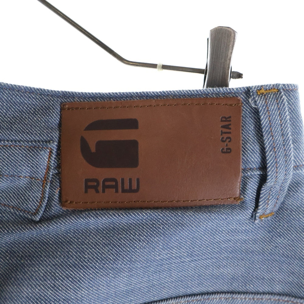 G-STAR RAW(ジースターロウ) LUMBER ランバー マルチポケット アジャスター付き ボタンフライ デニムパンツ ブルー