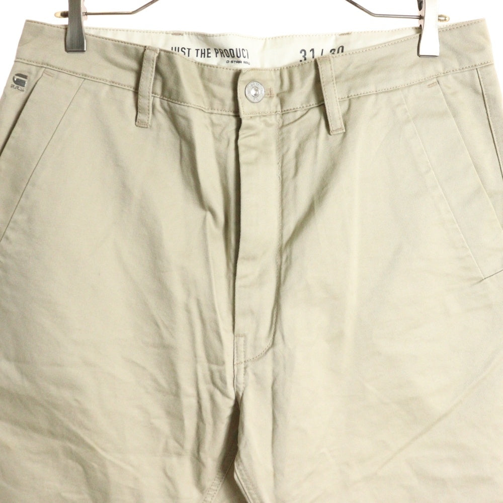 G-STAR RAW(ジースターロウ) ロゴデザインプレート マルチポケット ジップアップ チノパンツ ベージュ