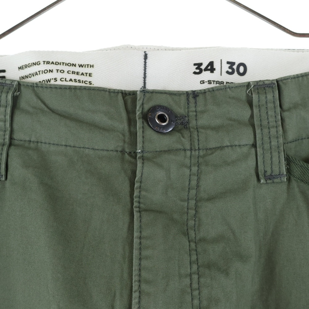 G-STAR RAW(ジースターロウ) ロゴデザインプレート マルチフラップポケット ジップアップ カーゴパンツ カーキ