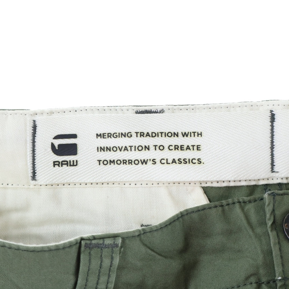 G-STAR RAW(ジースターロウ) ロゴデザインプレート マルチフラップポケット ジップアップ カーゴパンツ カーキ