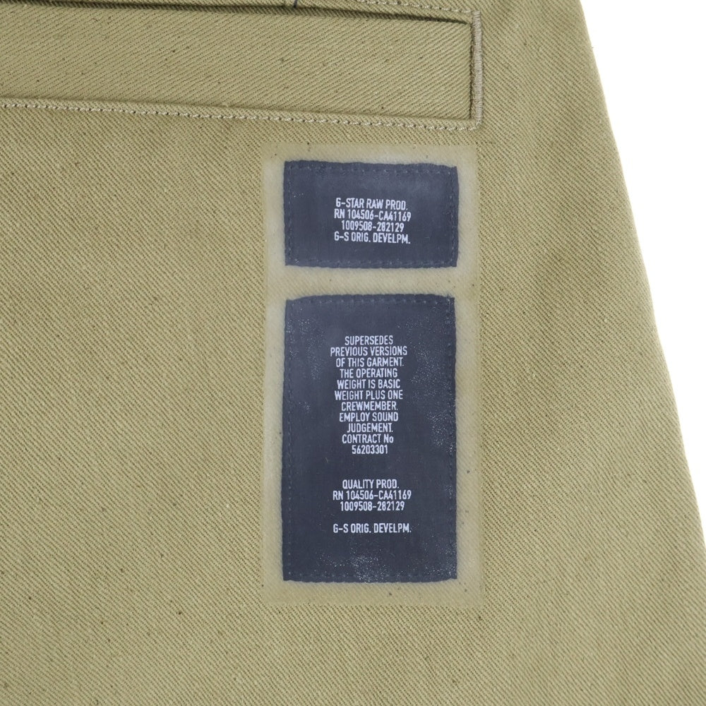 G-STAR RAW(ジースターロウ) マルチフラップポケット ロゴデザイン ジップアップ カーゴ ワークパンツ ベージュ