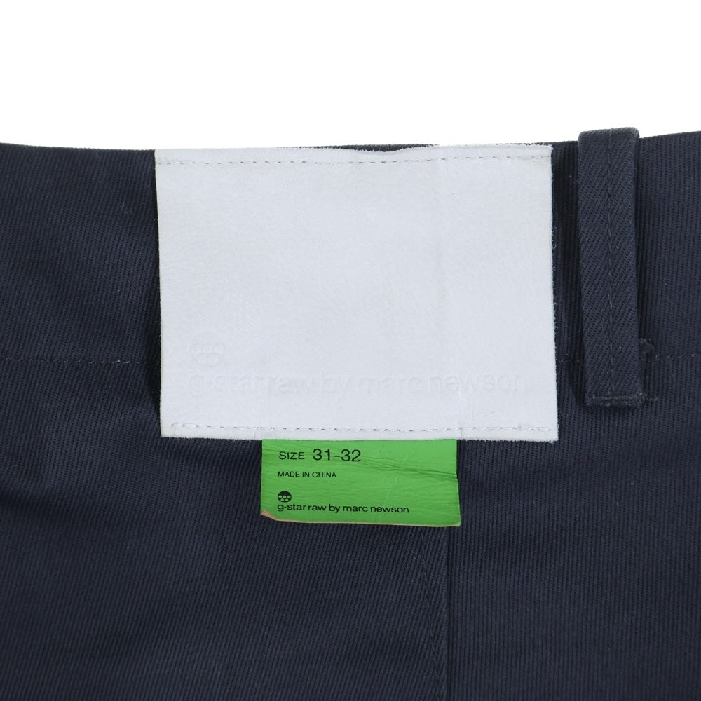 G-STAR RAW(ジースターロウ) マルチポケット ロゴデザイン革パッチ ボタンフライ ワークパンツ グレー