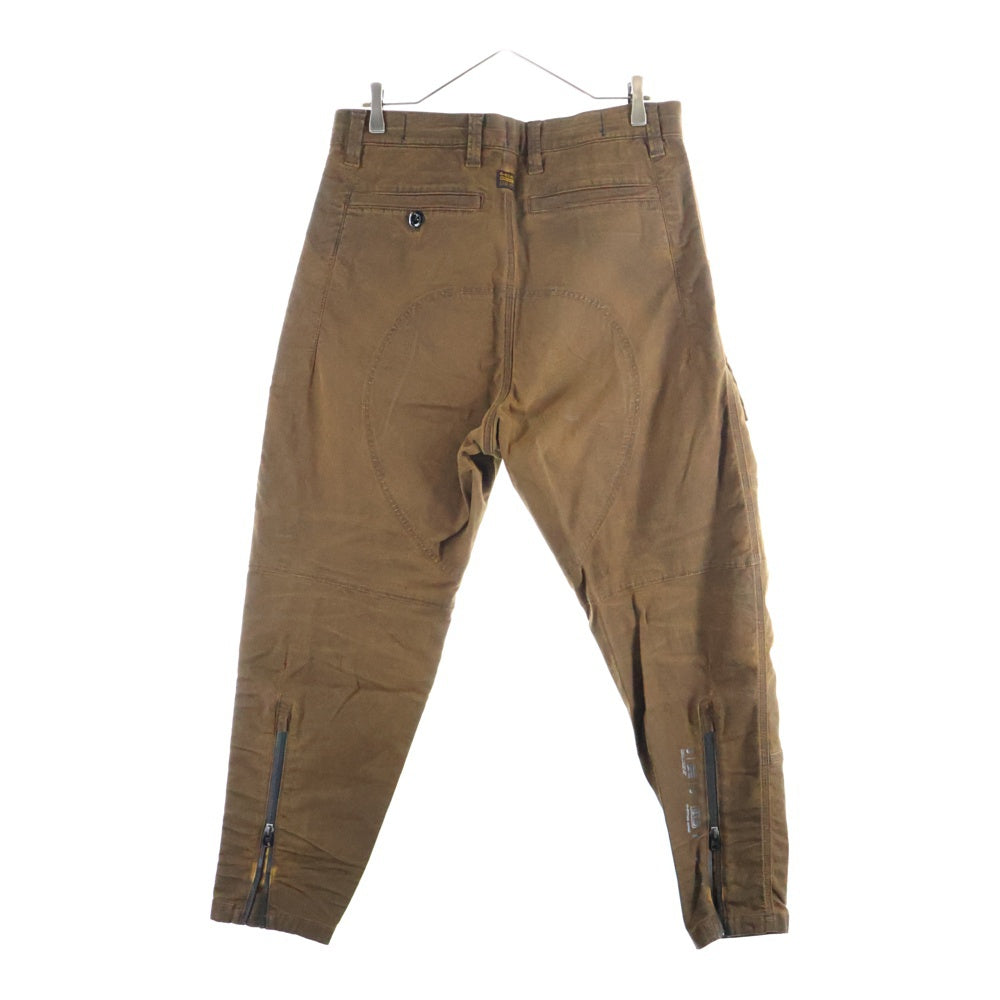 G-STAR RAW(ジースターロウ) ニーパッド マルチポケット ジップアップ デニムパンツ ブラウン