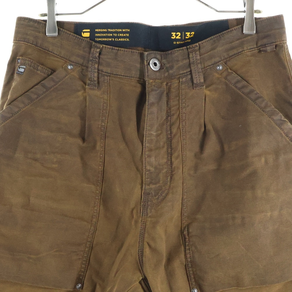 G-STAR RAW(ジースターロウ) ニーパッド マルチポケット ジップアップ デニムパンツ ブラウン
