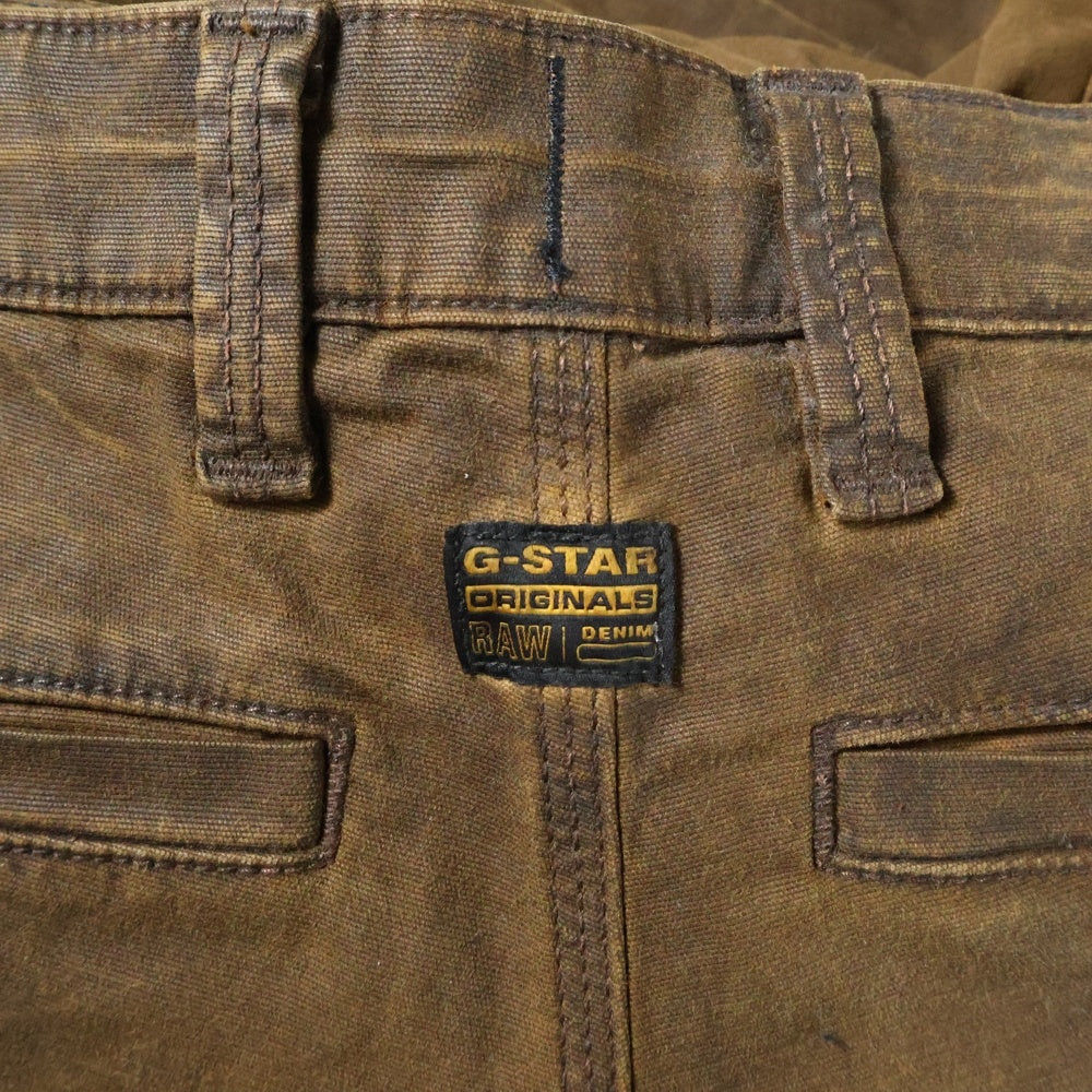 G-STAR RAW(ジースターロウ) ニーパッド マルチポケット ジップアップ デニムパンツ ブラウン