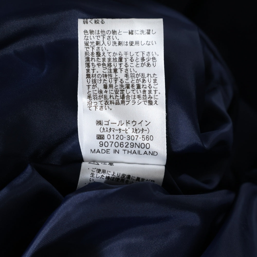 HELLY HANSEN(ヘリーハンセン) アンチフレームファイバーパイルサーモ フリースジャケット ネイビー HE51973