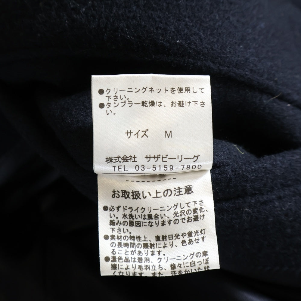 ESTNATION(エストネーション) カシミヤ混 ウール ピーコート ネイビー 62-200-01-100057