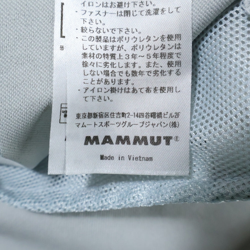 MAMMUT(マムート) ランボルド トレイル ソー フーデッドジャケット グレー 1011-23001