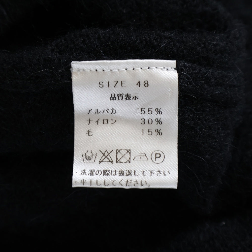 OUR LEGACY(アワーレガシー) EVENING POLO BLACK FUZZY ALPACA アルパカウール イブニング ニットカーディガン ブラック
