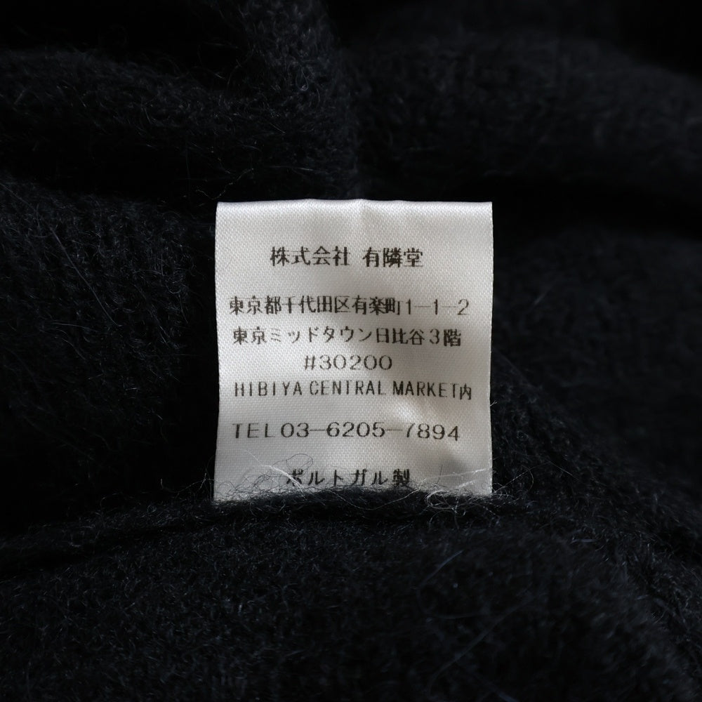 OUR LEGACY(アワーレガシー) EVENING POLO BLACK FUZZY ALPACA アルパカウール イブニング ニットカーディガン ブラック