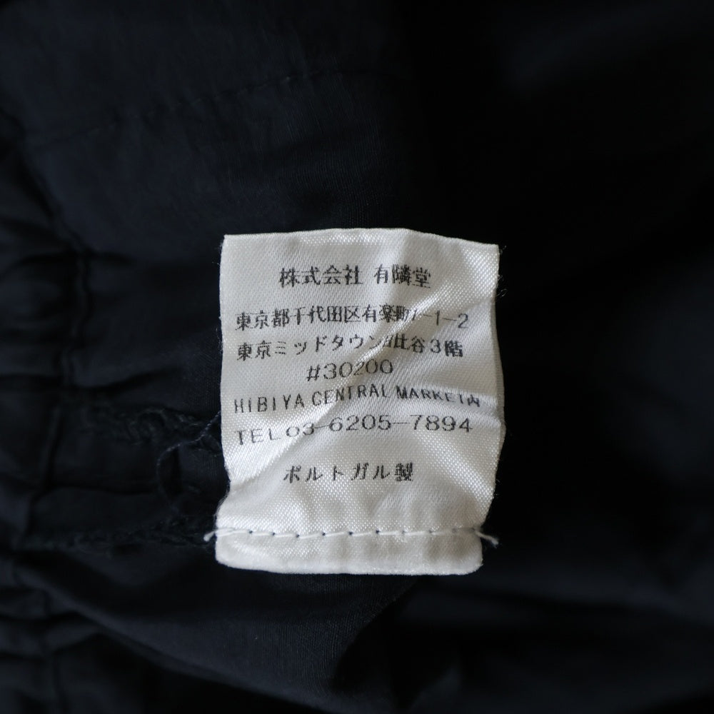 OUR LEGACY(アワーレガシー) ポルトガル製 レーヨンナイロン ジップフライ イージーパンツ ネイビー