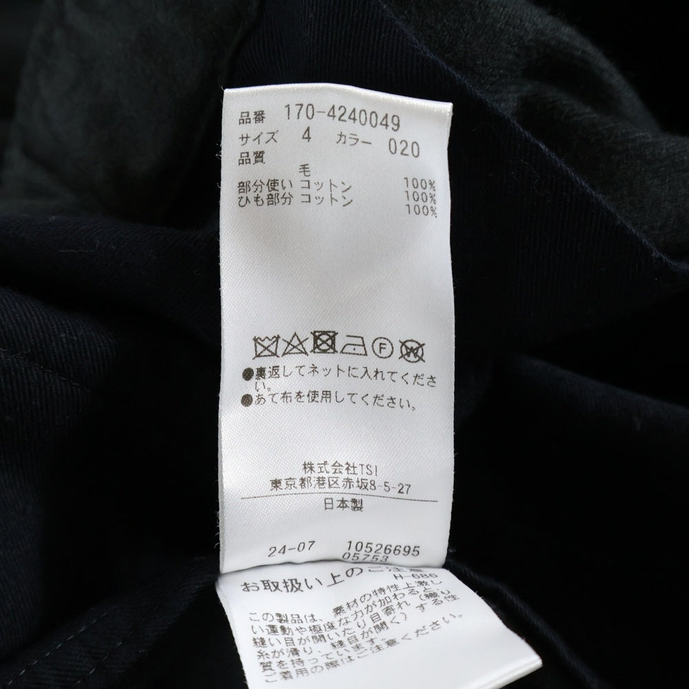 YLEVE(イレーヴ) 日本製 ウール イージーパンツ ブラック 170-4240049