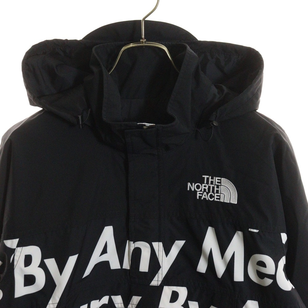 SUPREME(シュプリーム) 15AW ×THE NORTH FACE By Any Means Mountain Jacket ノースフェイス マウンテンプルオーバージャケット ブラック/ホワイト NP51550I