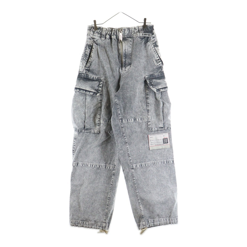 MAISON MIHARAYASUHIRO(メゾンミハラヤスヒロ) 24AW AMATEUR SEWN TROUSER アマチュア ソーン トラウザーズ イージーカーゴパンツ ブラック A13PT055