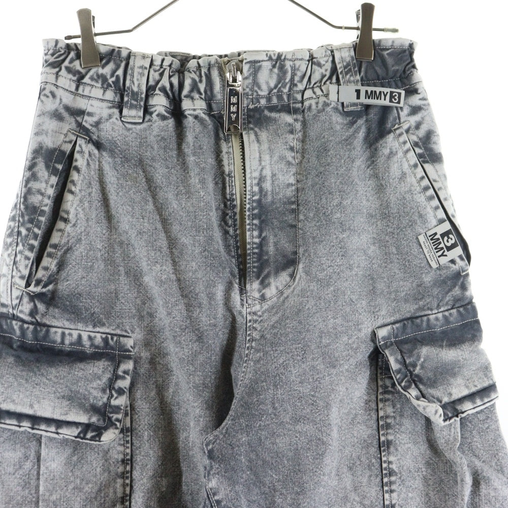 MAISON MIHARAYASUHIRO(メゾンミハラヤスヒロ) 24AW AMATEUR SEWN TROUSER アマチュア ソーン トラウザーズ イージーカーゴパンツ ブラック A13PT055