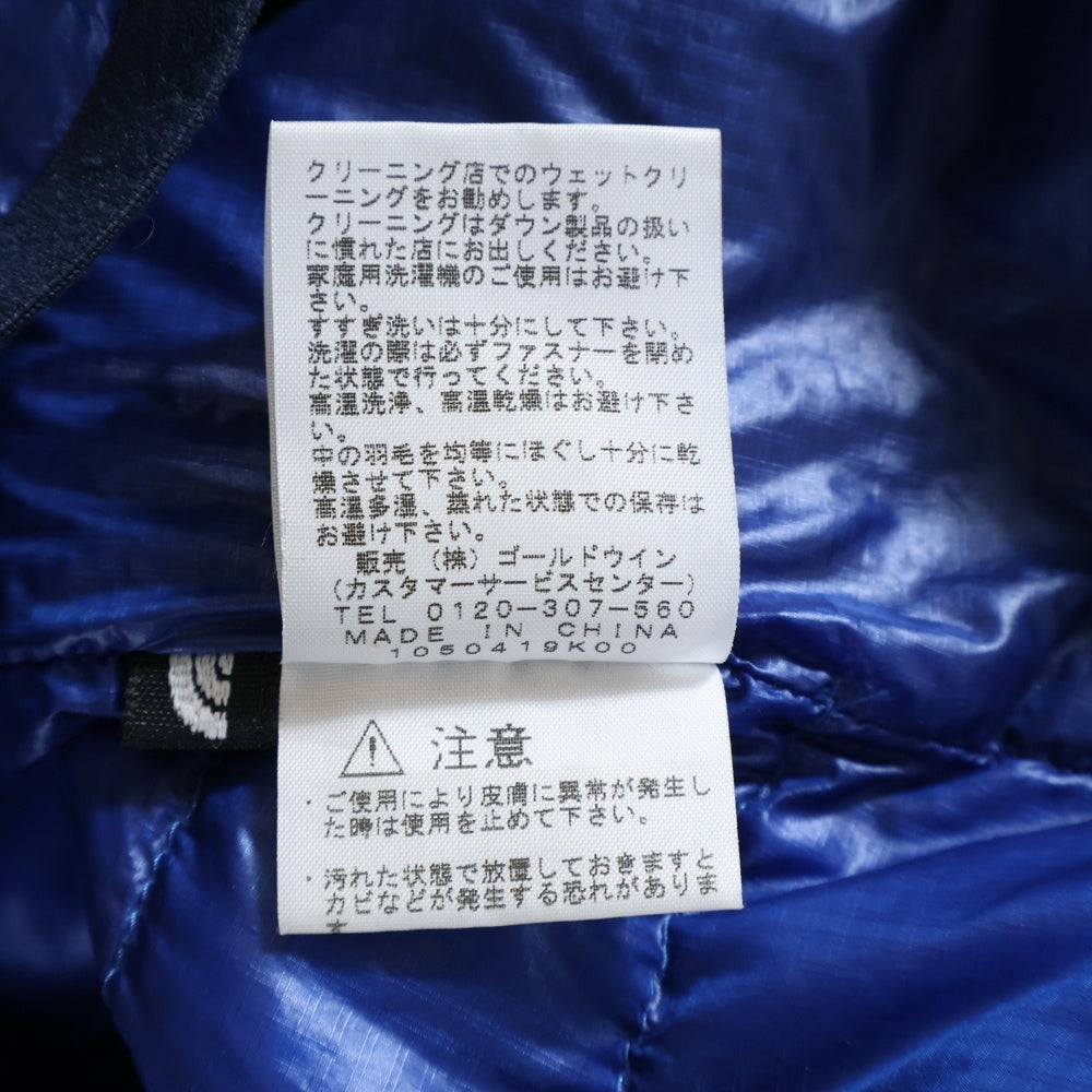 THE NORTH FACE(ザノースフェイス) LIGHT HEAT HOODIE ライト ヒート フーディー ダウンジャケット ブルー ND18171