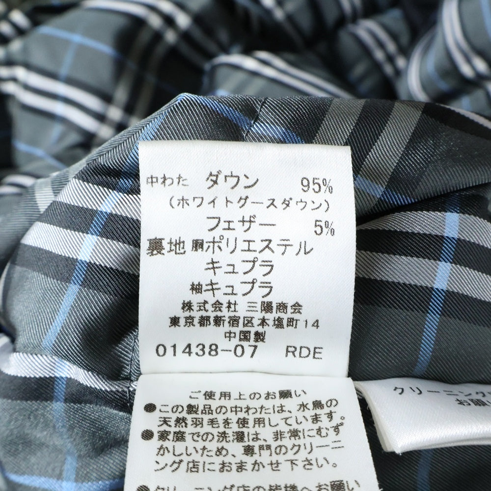 BURBERRY BLACK LABEL(バーバリー ブラックレーベル) カモフラ ジップアップ ダウンジャケット カーキ/ブルー BMP02‐727‐76