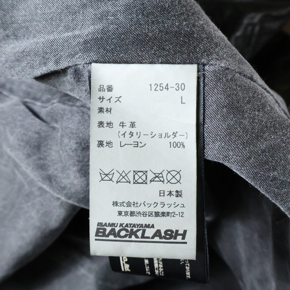 ISAMU KATAYAMA BACKLASH(イサムカタヤマバックラッシュ) イタリアンダブルショルダーレザー 製品染 1B シングルジャケット ブラック 1254-30