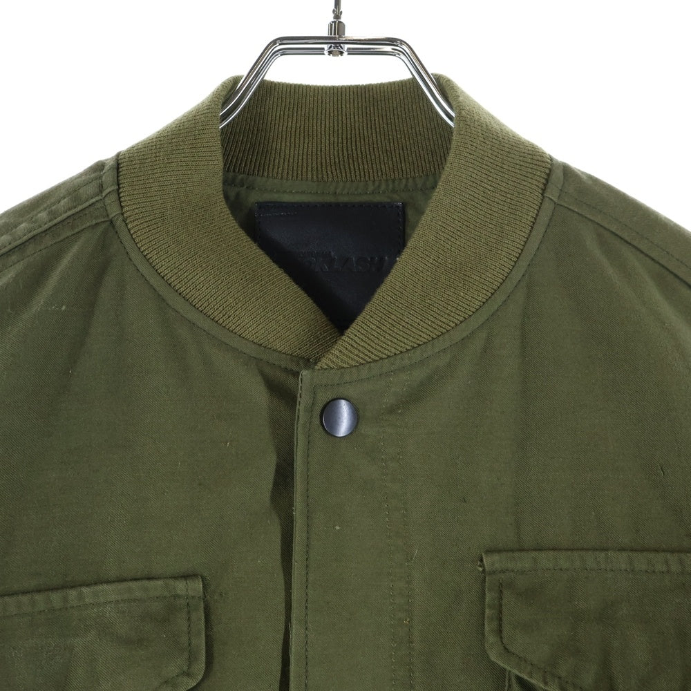 ISAMU KATAYAMA BACKLASH(イサムカタヤマバックラッシュ) JAPAN CALF WET WHITE GARMENT-DYED COVERALL JACKET ジャパンカーフ ウェットホワイト ガーメントダイ カバーオールジャケット 2077-02