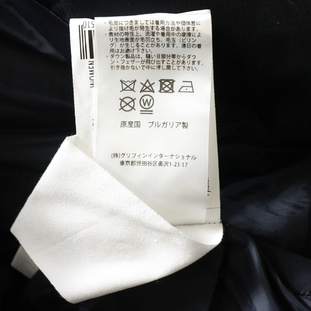 PYRENEX(ピレネックス) BORDEAUX ボルドー ファーフーデッド ダウンコート ジャケット ネイビー レディース HW0055